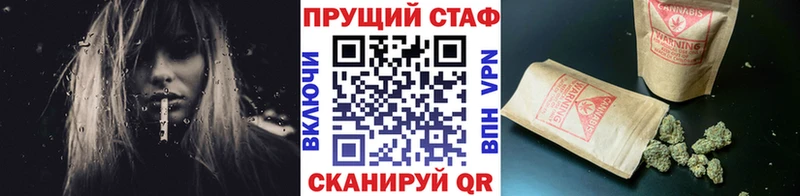 Как найти наркотики Тольятти Конопля A-PVP Гашиш Бутират ЭКСТАЗИ КОКАИН