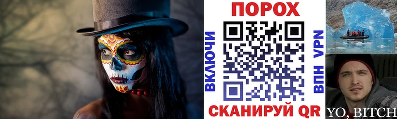 АМФЕТАМИН Розовый Тольятти