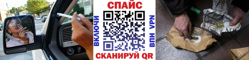 закладки Тольятти Бутират GHB
