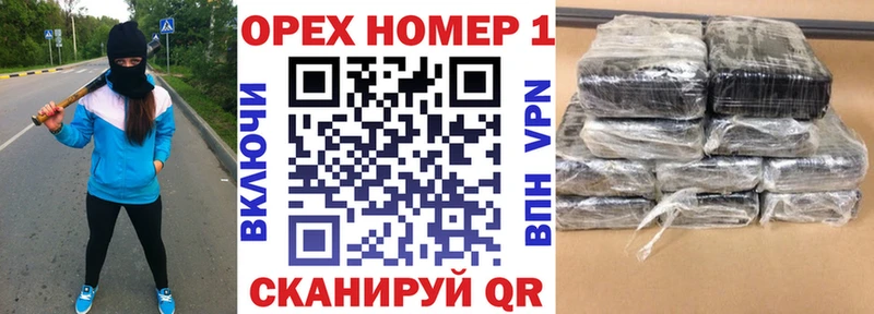 купить наркотики цена  Тольятти  Cocaine VHQ 