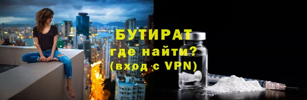 круглые Новодвинск