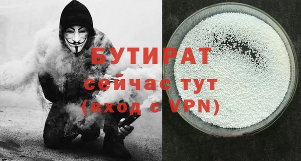 PSILOCYBIN Алексеевка