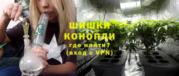 кокаин премиум Абаза