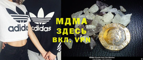 ECSTASY Алзамай