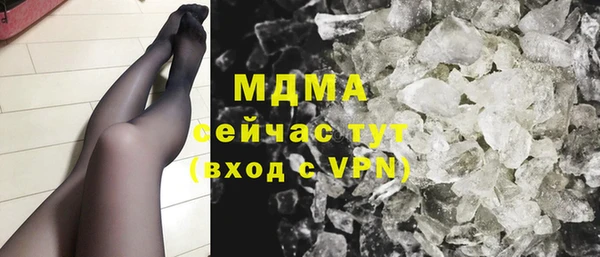 первитин Алексин