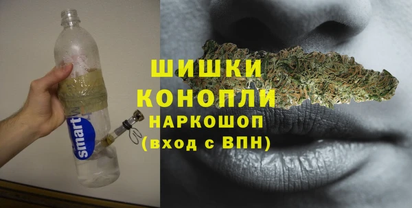 первитин Алексин