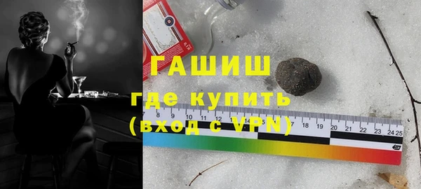 первитин Алексин