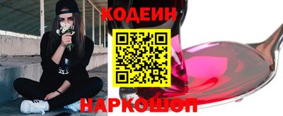 индика Мариинск