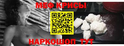 стафф Малоярославец