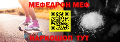 индика Мариинск