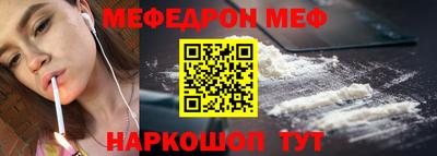 индика Мариинск