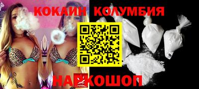 стафф Малоярославец
