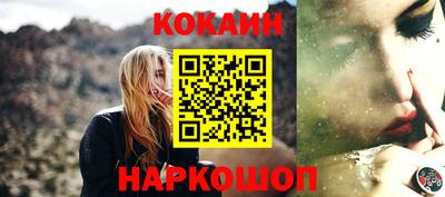 индика Мариинск