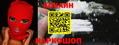 крисы Малгобек