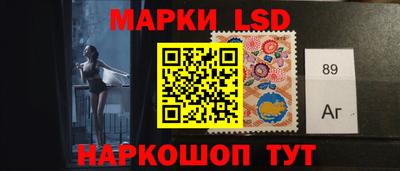 крисы Малгобек