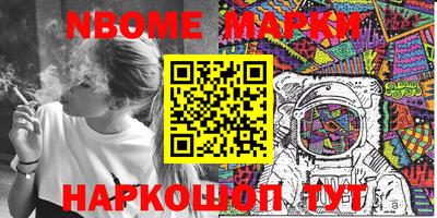 крисы Малгобек