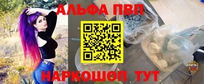 крисы Малгобек