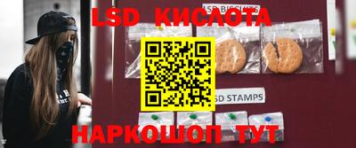 стафф Малоярославец