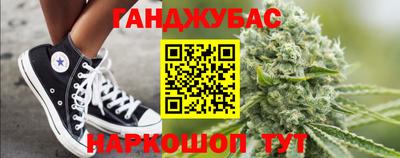 стафф Малоярославец