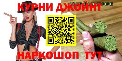 индика Мариинск