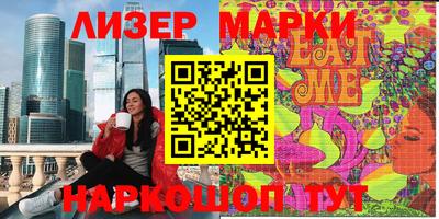 крисы Малгобек