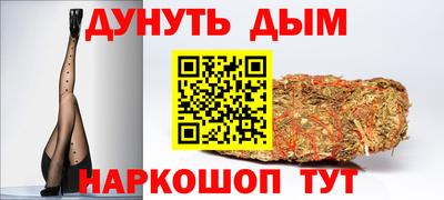 индика Мариинск