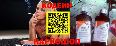 крисы Малгобек