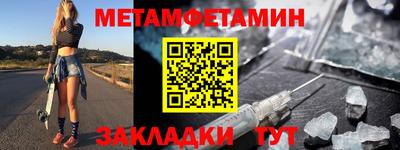 индика Мариинск