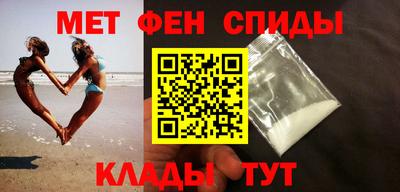 стафф Малоярославец