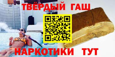индика Мариинск