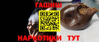 крисы Малгобек