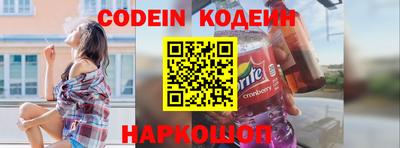 индика Мариинск