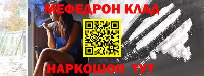 крисы Малгобек