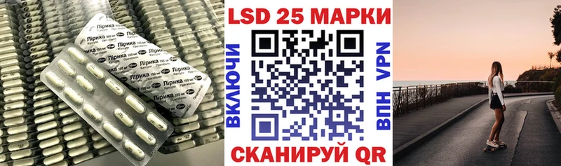 MEGA как зайти  Тольятти  Лсд 25 экстази ecstasy  где продают наркотики 