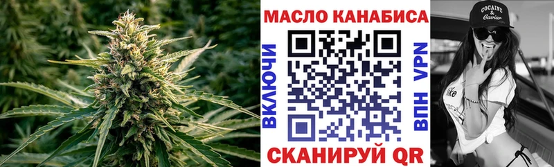 где найти наркотики  Тольятти  ТГК вейп с тгк 